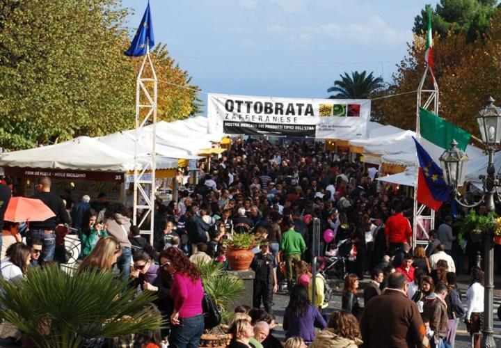 Antico Palmento Dell'Etna Pedara Quarto foto